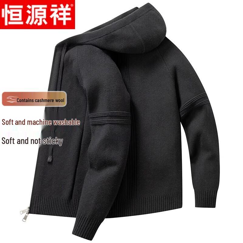 Hengyuanxiang Men s Zipper Hooded Knitted Cardigan 3XL