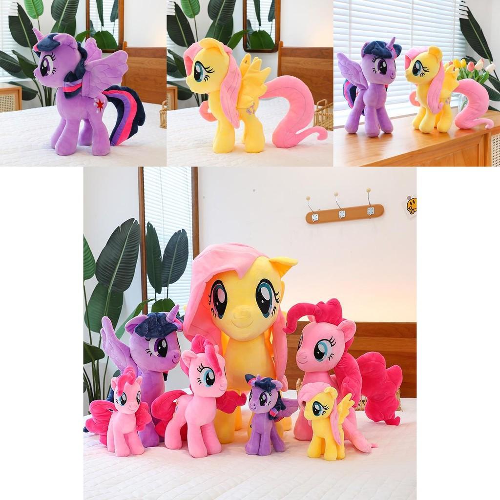 Adorabile Peluche My Little Pony Cavallino Carino Peluche Cuscino Regalo Per Bambini