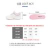 Oki S Acc Hello Kitty SneakerS