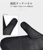 MORGEN SKY Snowboarding Perfect for Outdoor Activities like and Snow ST1215 Size Men's Gloves, Thick, Warm, Water-Repellent, Non-Slip, Snowing,