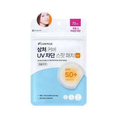 Care Plus Scar Cover UV Protection Spot Patch, 72pcs - UV Shield Acne Patch, Korean