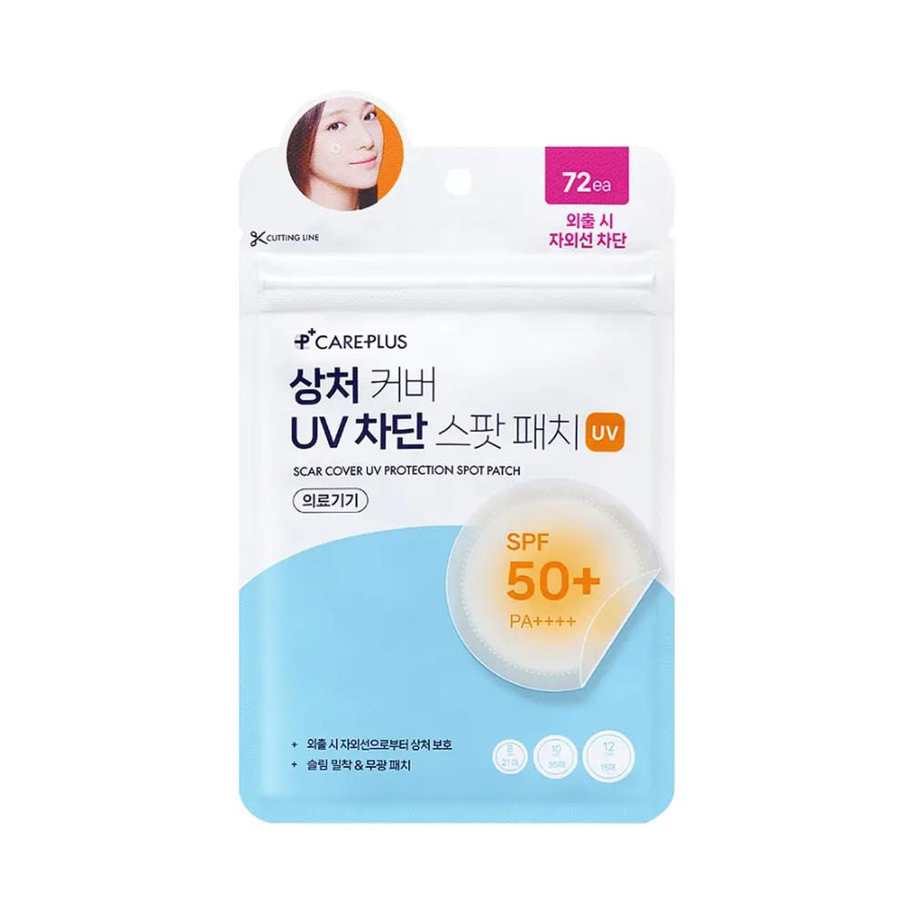 Care Plus Scar Cover UV Protection Spot Patch, 72pcs - UV Shield Acne Patch, Korean 72pcs