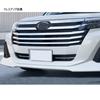 TADOKAPATU Roomy Grill Cover Front Grill Garnish Front Bumper Center Grill Cover Garnish Car Accessories Exterior Parts ABS Resin 2PCS Roomy Late