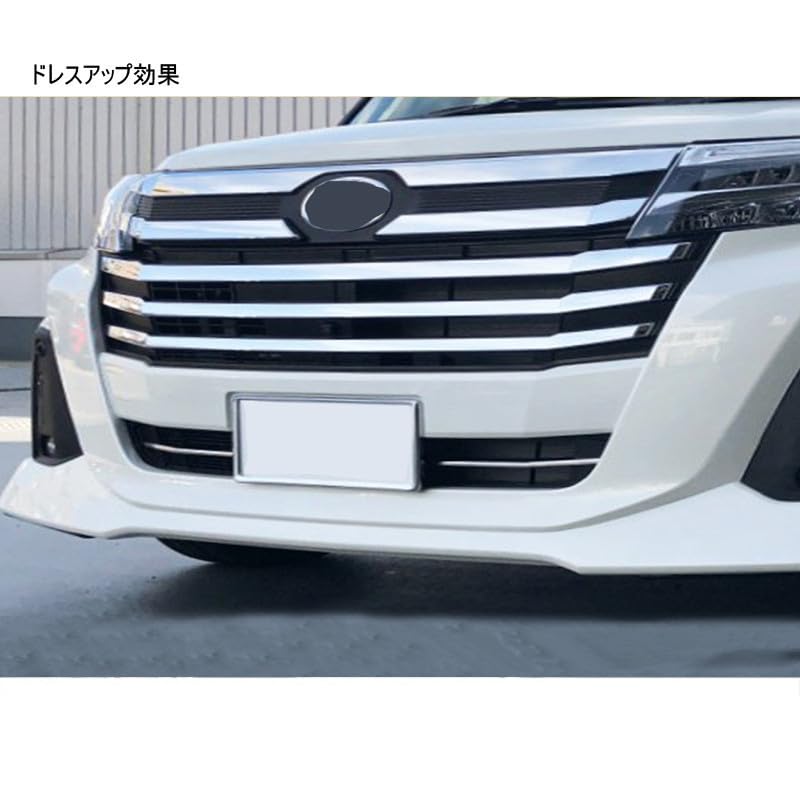TADOKAPATU Roomy Grill Cover Front Grill Garnish Front Bumper Center Grill Cover Garnish Car Accessories Exterior Parts ABS Resin 2PCS Roomy Late