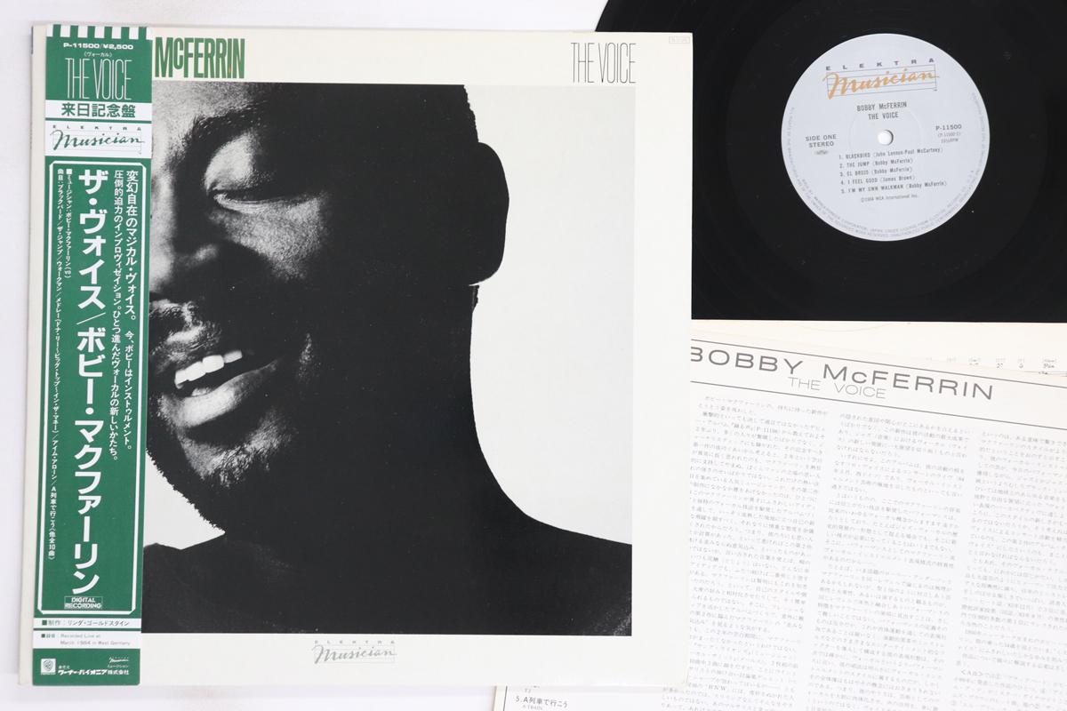 

LP Record BOBBY MCFERRIN - Voice P11500 ELEKTRA MUSICIA 1984 Japan Obi Jazz Used