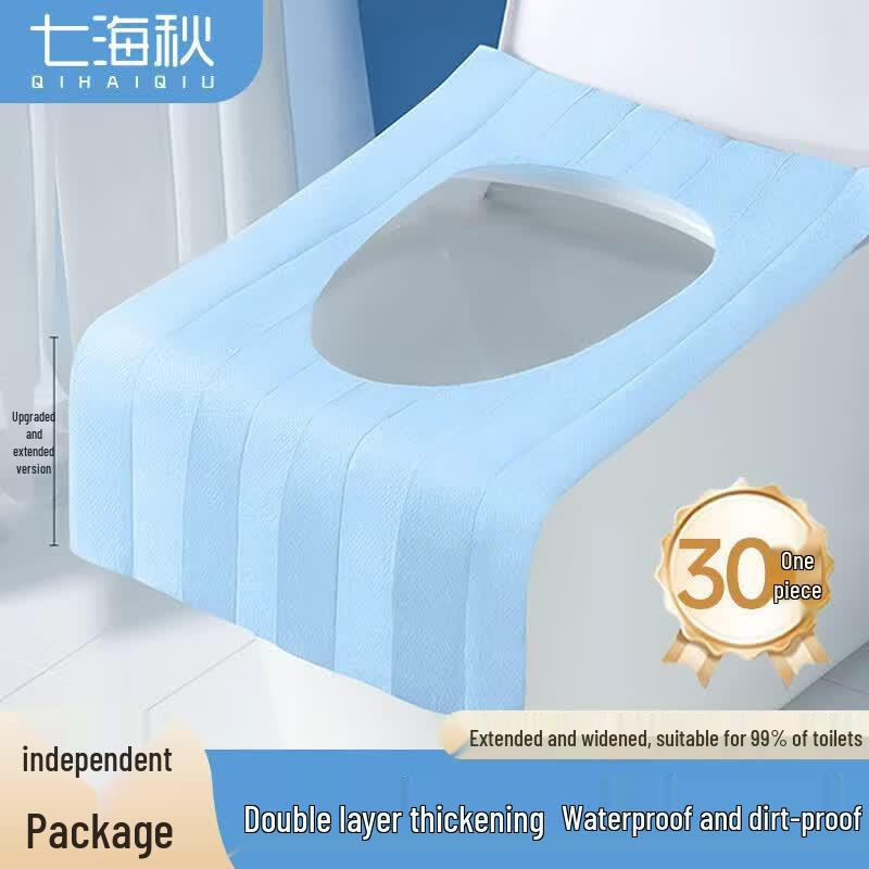 Qihaiqiu Disposable Full Coverage Waterproof Toilet Seat Covers