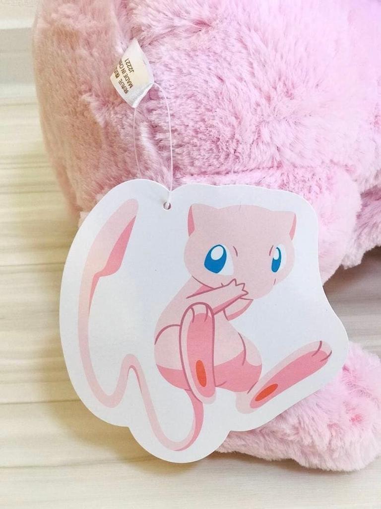 Pokemon Center Original BIG Fluffy Mew Plush Doll 37cm Japan