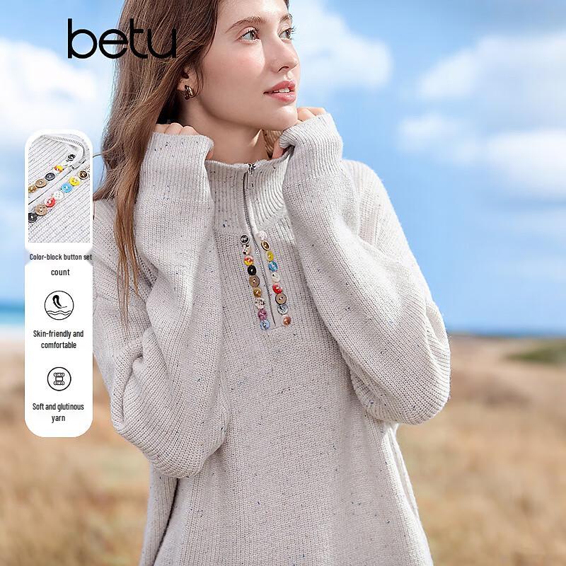 

Betu Women s 2025 Autumn Polo Collar Zipper Knitted Top M