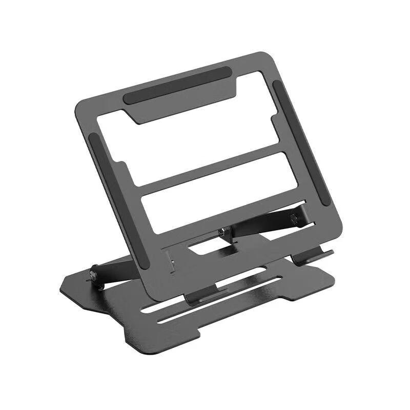 Jingxin Foldable Metal Laptop Riser Stand