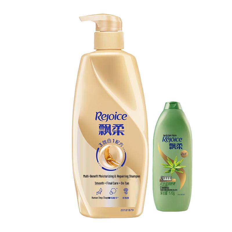 

Rejoice Multi-Effect & Refreshing Shampoo Duo