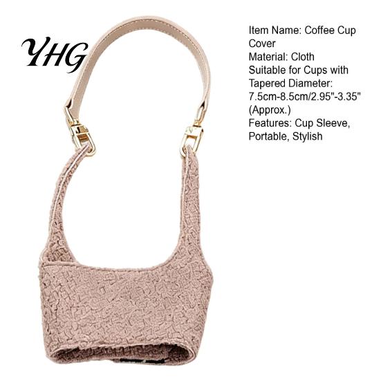 Autumn Winter Warmer Cup Wrap Plush Coffee Sleeve, Hand Strap Soft Insulated Holder, Fashionable Drink Accessories Retro Style Sleeve for And