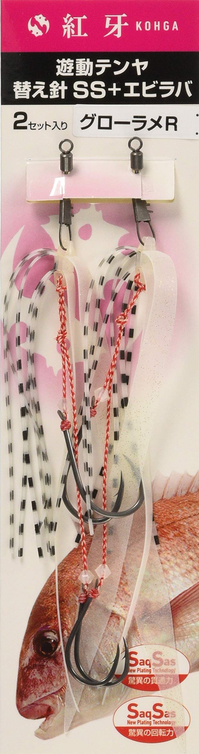 

Сменная игла Daiwa Koga плавающая Tenya SS Ebiraba Glorame R (ДАЙВА) +