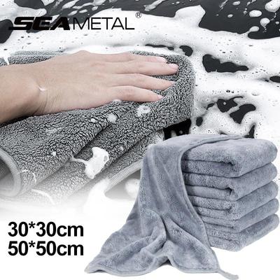 Microfiber Car Wash Towel Fast Drying Auto Cleaning Extra Soft Cloth High Water Absorption For Car Wash Accessories