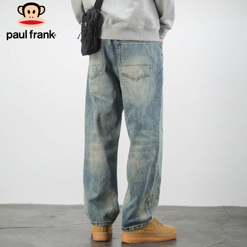 Paul Frank Men's Vintage Loose Wide-Leg Jeans