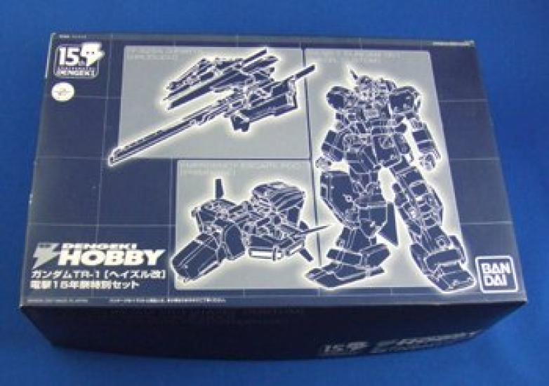 

HGUC Gundam Dengeki 15th Anniversary Special Set Пластиковая модель 15-я годовщина 1/144 TR-1 [Hazel Custom] (Dengeki Эксклюзив)