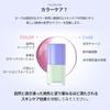 NUSE CARE TONE UP (04 Milk, CARE TONE UP)