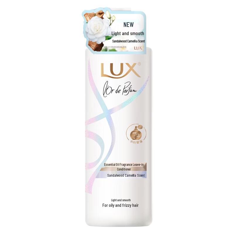 LUX White Sandalwood & Camellia Essential Oil Conditioner 470g