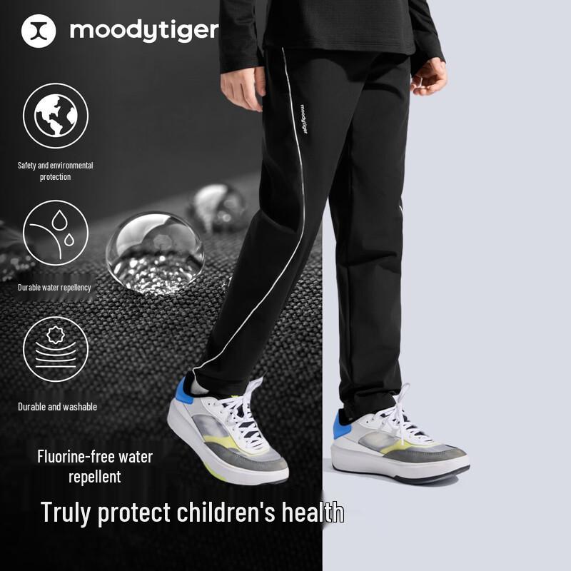Moodytiger Boy's Water-Resistant Stretch Outdoor Pants