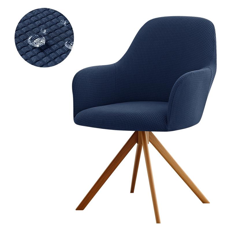 Waterproof Cubic Lattice Velvet High Armrest Chair Cover Soft Household Four-Season Chair Cover Elastic Cover