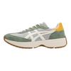 Onitsuka Tiger Traidio Shoes 'Grey Green White' Sneakers 1183B966-300