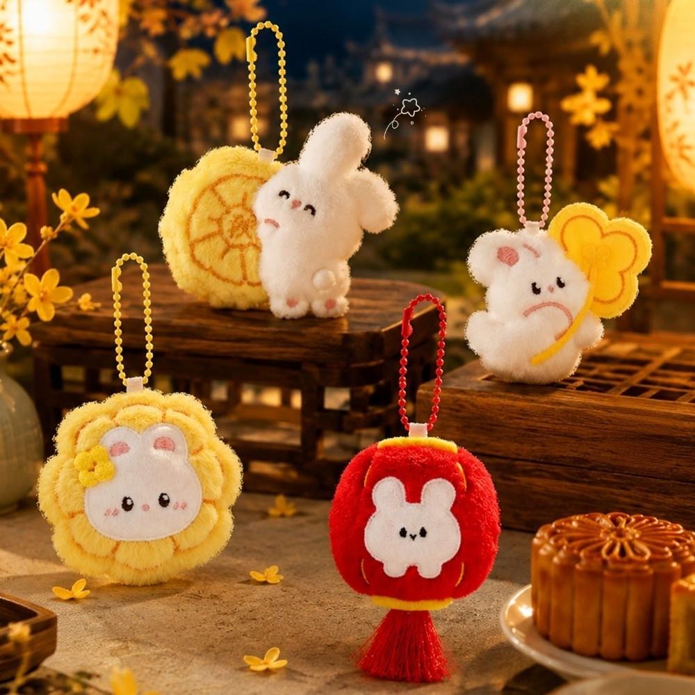 Soft Cute Bunny Plush Pendant Cartoon Rabbit Keychain Plush Hanging Decoration Mid-Autumn Festival