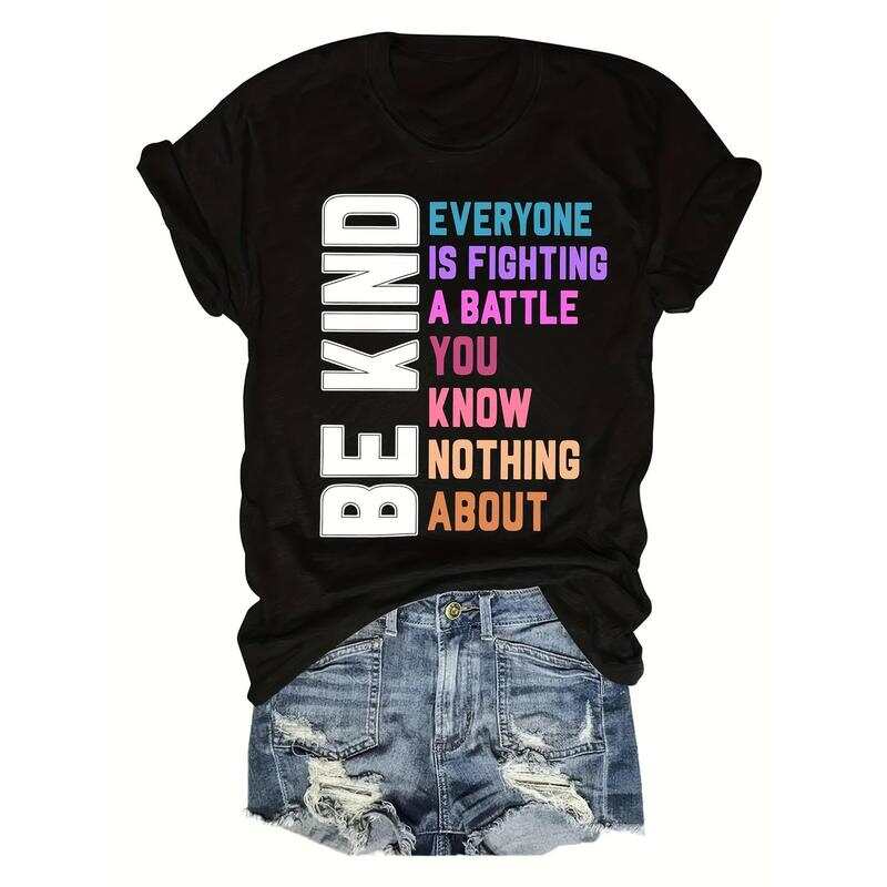 Inspirational Quote Unisex T-Shirt S