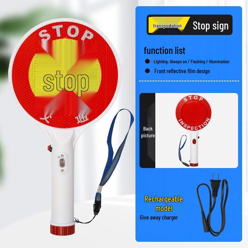 DAXTE Rechargeable LED Traffic Stop Sign