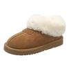 Northeast Cotton Shoes Women's 2025 New Snow Boots Piled and Thickened Winter Thick-soled Fur Integrated Bread Shoes Mao Mao Boots