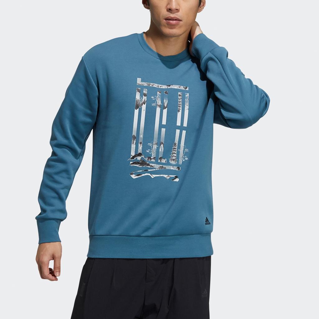 Adidas Logo Sweatshirt Men Tops Military-Blue H39290