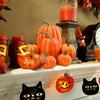 7pcs Halloween Artificial Pumpkin decorations Artificial pumpkin maple leavesAutumn Party Harvest Festival home ornaments