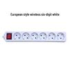 European/German-Style Wireless Power Socket with Korean Wired Plug Strip, CE Certified