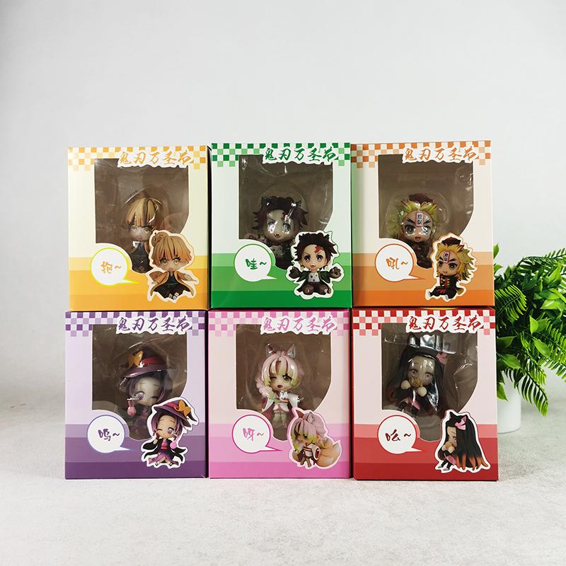New Ghost Exterminating Animation Ghost Blade Christmas 6 Tanji Lang You Beans My Wife Apricot Shoulang Doll Model Gift