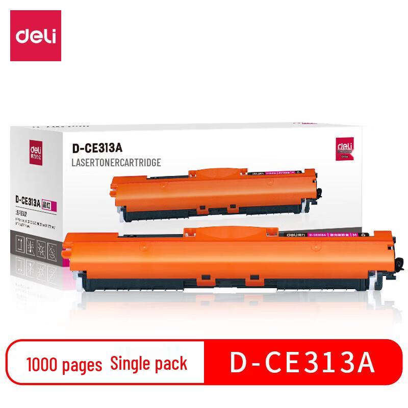 Deli D-CE313A Compatible Magenta Toner Cartridge for HP Printers