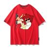 2026 New Anime Kasane Teto Cosplay Printed Short Sleeves TShirt Casual Tee Fashion Shirts Versatile in Summer Birthday Gifts