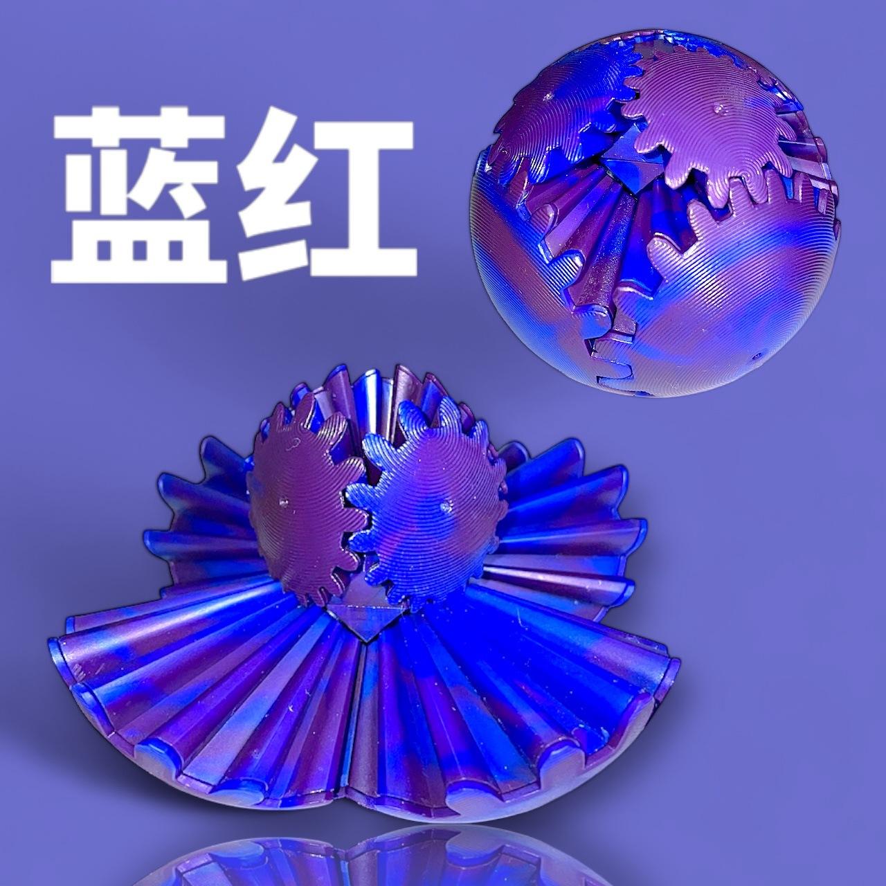 

3D-печатный шар-шестерня Паровой панк Вращающееся чудо Непоседа Игрушки для снятия стресса Чудо 3D-печатный Вращающийся и расслабляющий шар 8x8cm