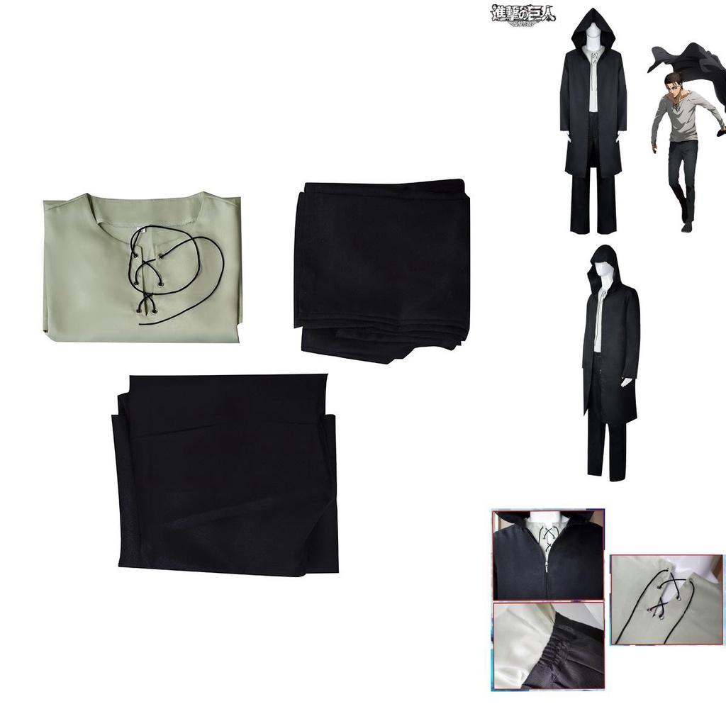 Attack On Titan Sista Säsongen Eren Yeager Glory Cosplay Kostym