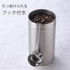 Strumenti per il caffè KOGU Shimomura Planning Misuratore per caffè lungo da 10 g [Made in Japan] Lavabile in lavastoviglie Misuratore per polvere di chicchi di caffè Agganciabile Facile da raccogliere