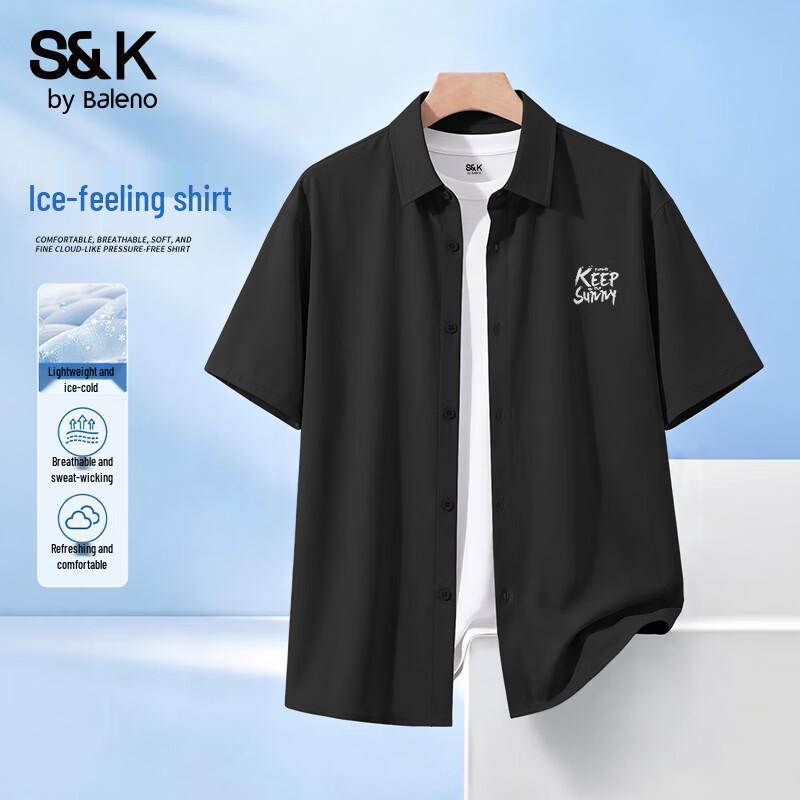 Baleno Men s Ice Silk Short-Sleeve Casual Shirt M