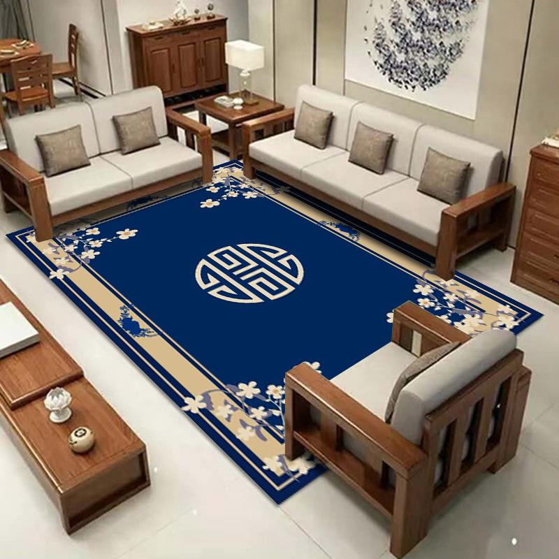 

Chinese Style Carpet Classical Carpet Living Room Sofa Carpet Coffee Table Carpet 80*120cm