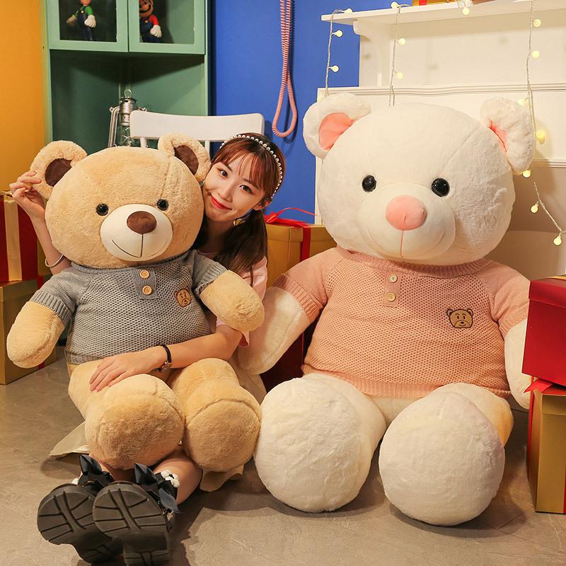 New Sweater Bear Doll Teddy Bear Plush Toy Soothing Doll for Girls' Birthday Gifts