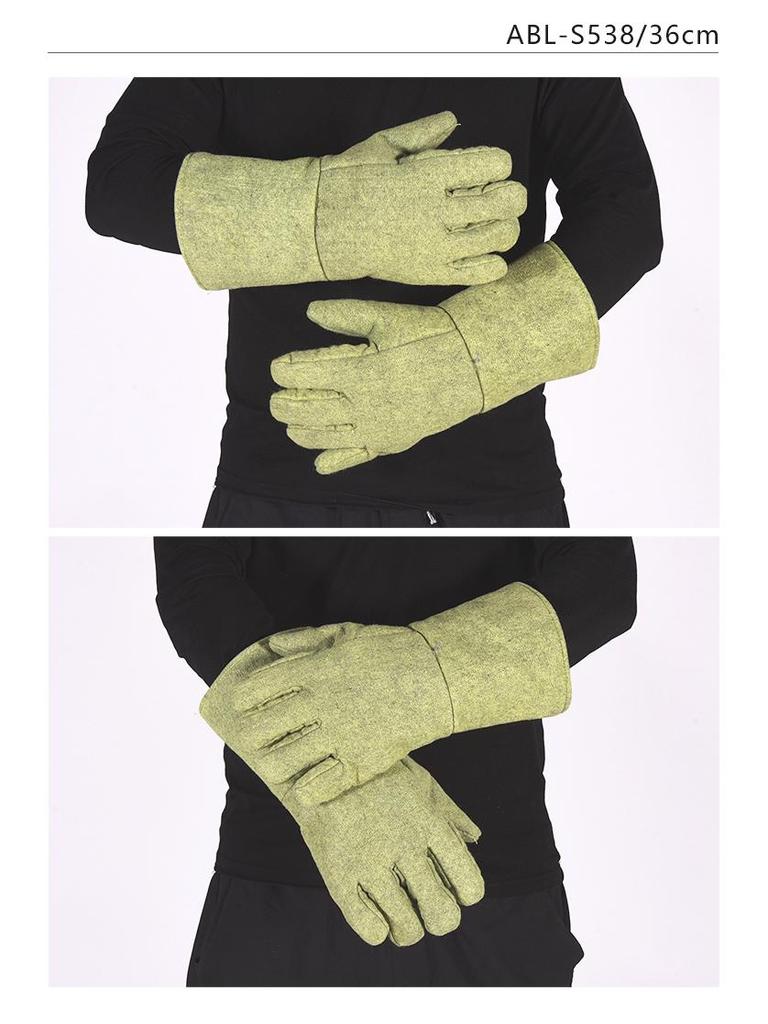 Industrihandskar som tål höga temperaturer: Skållningsskyddande, Brandsäker, Värmeisolering upp till 1000°F, Flexibel femfingerdesign.