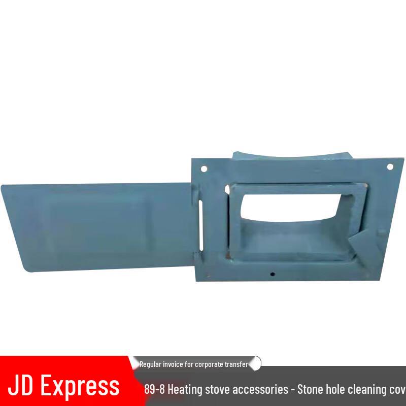Hongyuantu 89-8 Dual-Fuel Stove Ash Cover