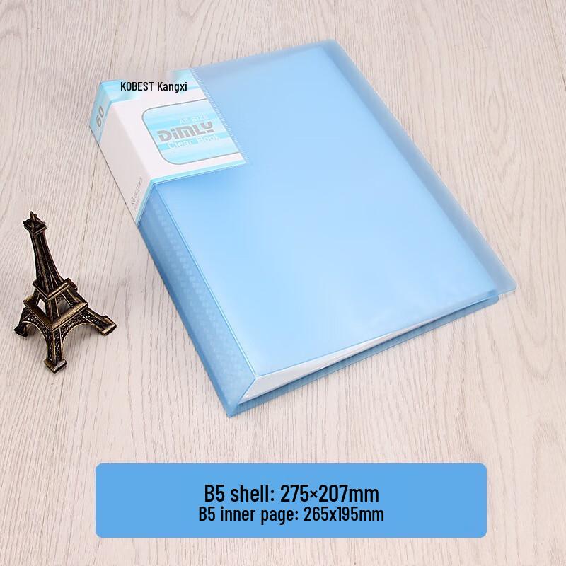 

Пластиковая папка-вкладыш JYB5 PP формата A4/B5