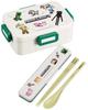 Skater Bento Box for Dishwasher Made In Minecraft Minecraft Women, 4-Point Lock, Antibacterial, 650ml, Safe, Leak-Resistant, Japan, Explorer, Moa,