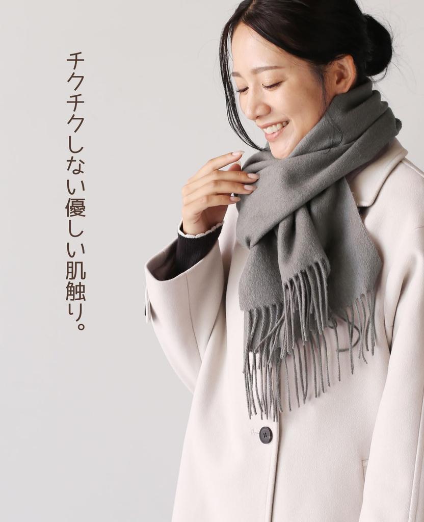 Filomo Cashmere Blend Scarf for Men and Women Texture x 22 x 30 Blue [Soft Variations] (185 cm, Check)