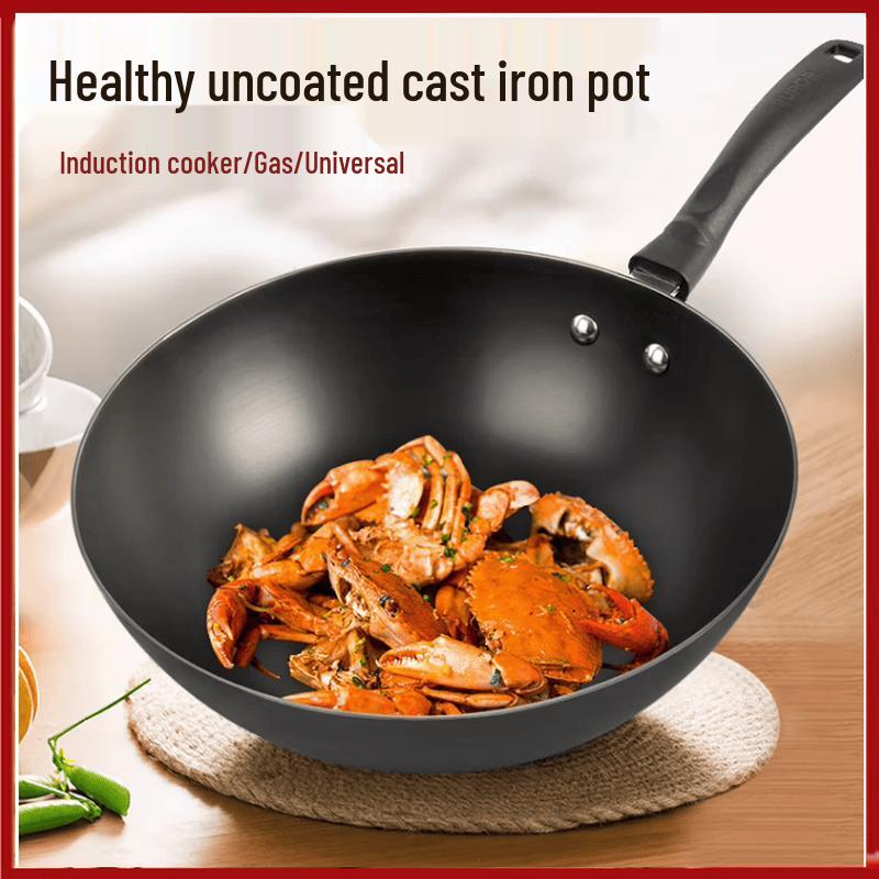 Supor Non-Rust Cast Iron Stir-Fry Wok