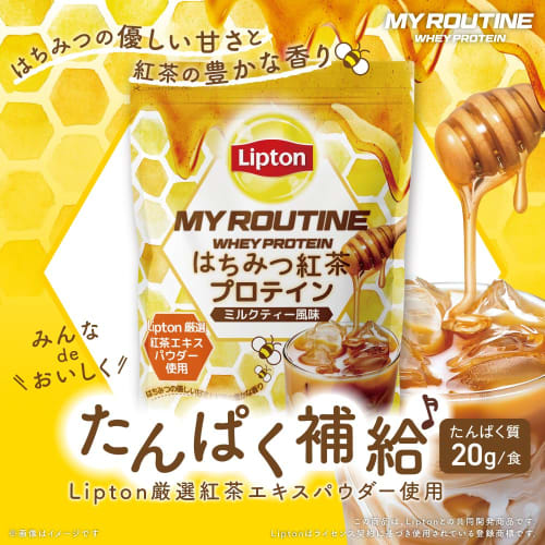 MY ROUTINE Lipton Collaboration Protein 600g (600g, Honey Milk Tea Flavor)