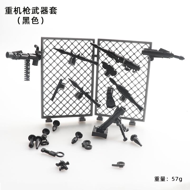 Assembled Building Block Soldier Miniature Accessories Weapon Howitzer Rocket Launcher Anti-Aircraft Gun Military Toy