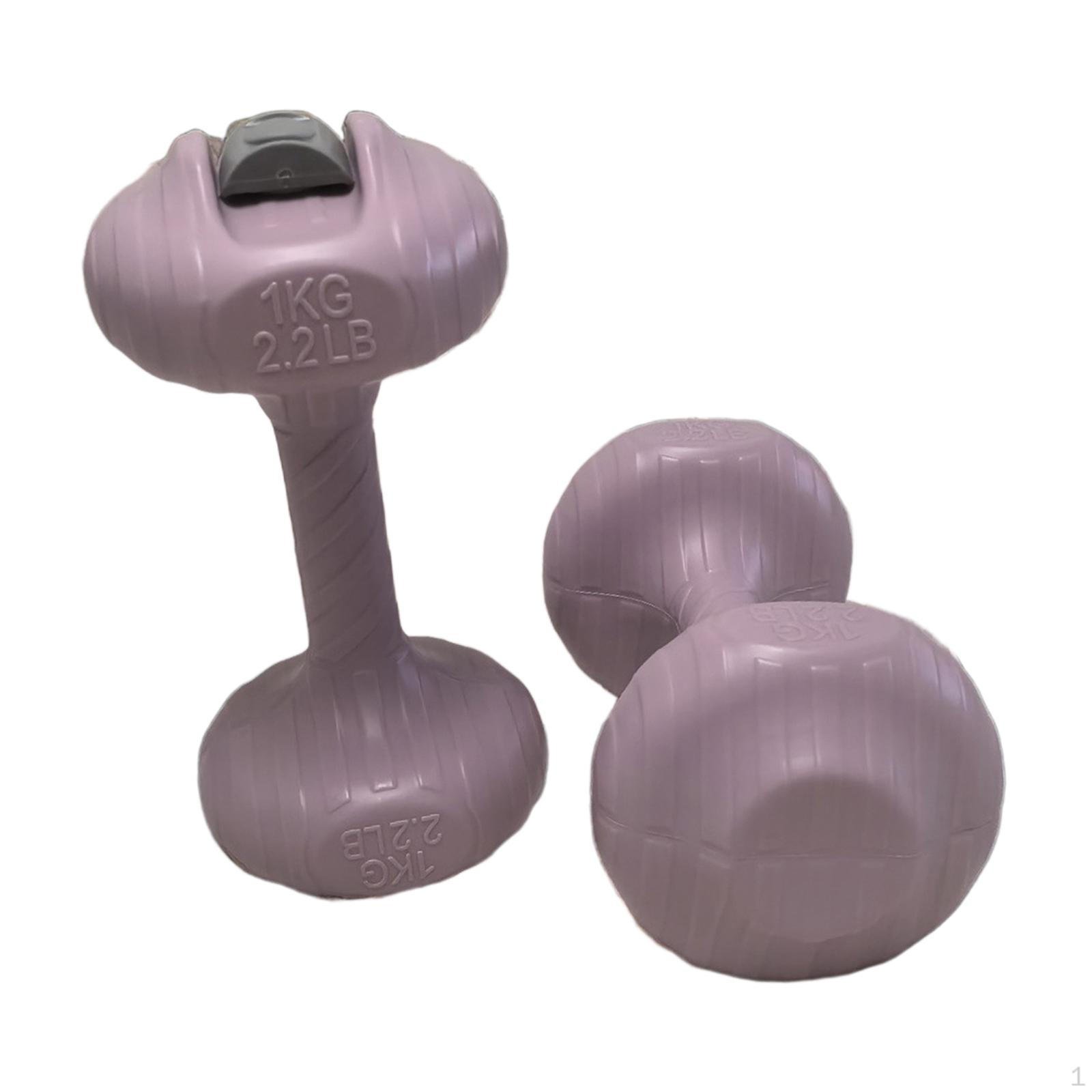 

2 Multifunctional Water Dumbbells for Strength Training, Ideal Children in Gyms And 2kg