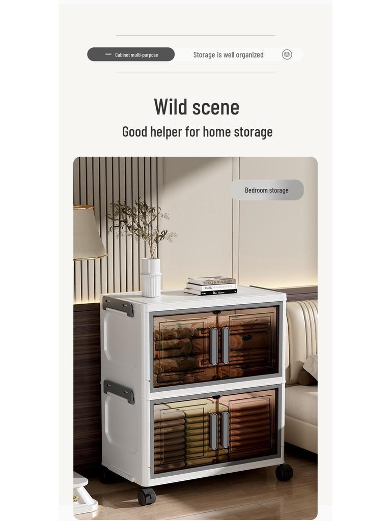 Foldable Plastic Storage Cabinet: Flip-Top Wardrobe Organizer for Clothes and Medicine